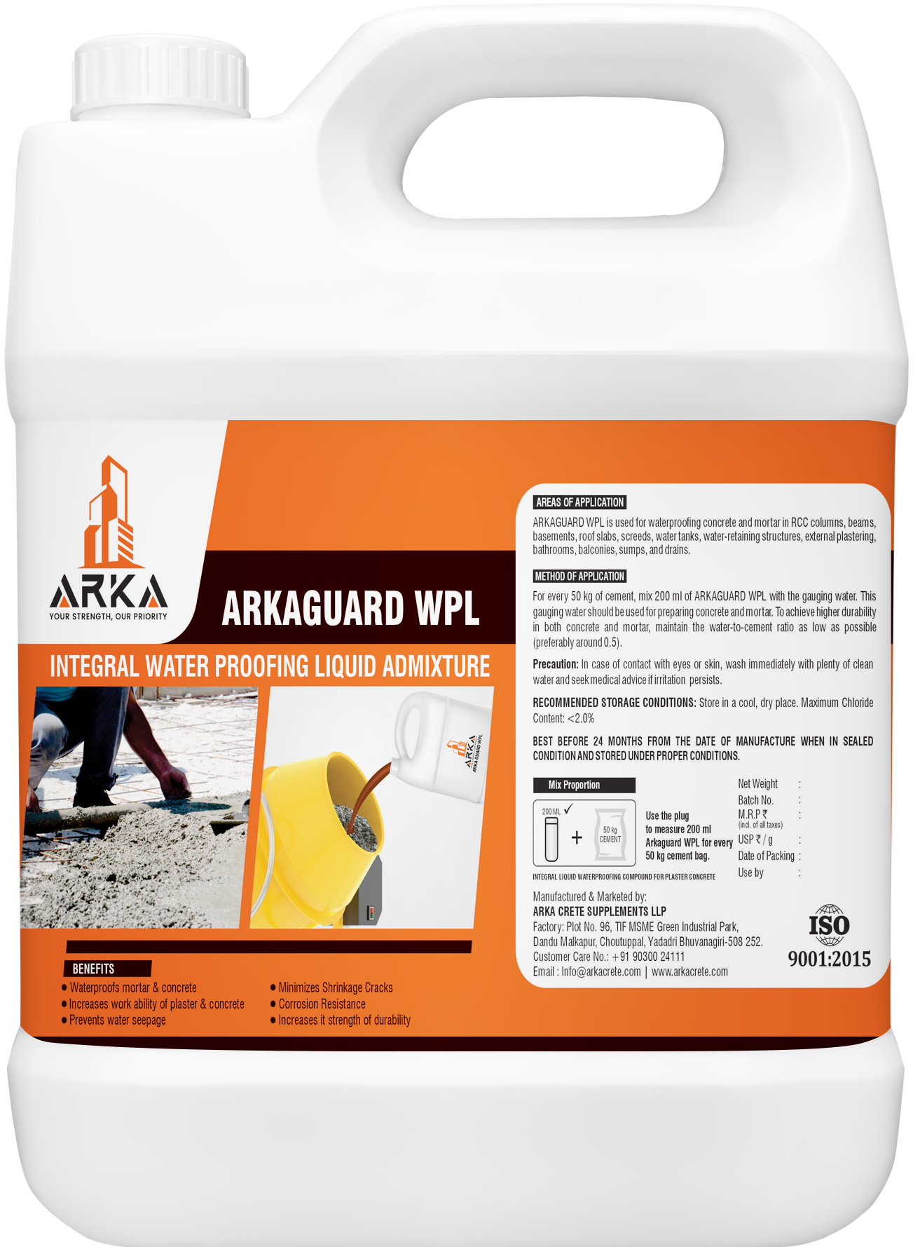 ARKA GUARD IWPL