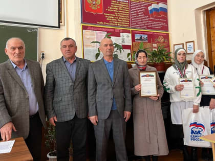 Школьники Хасавюрта приняли участие в олимпиаде на знание Конституции РФ