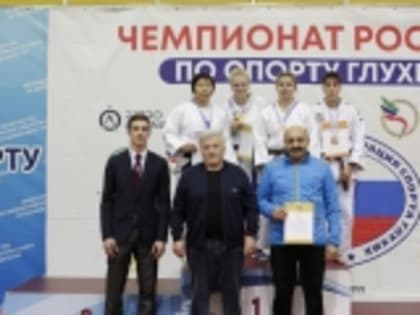 Галип Галипов принял участие в церемониях открытия и награждения чемпионата России по дзюдо
