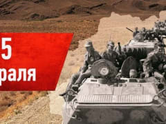 В Каспийске отметили 36-ю годовщину вывода советских войск из Афганистана