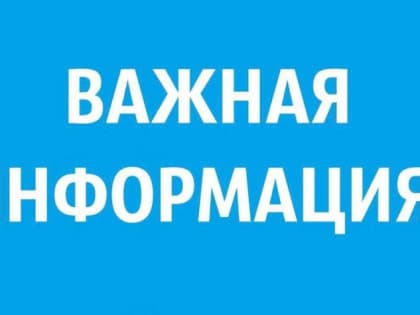 В ходе исследования воды  водоснабжения МО «сельсовет Верхнеказанищенский»  Буйнакского района для питьевых и хозяйственно-бытовых нужд населению было установлено  несоответствие п