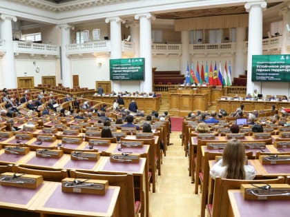 В Дагестане может появиться центр горных исследований