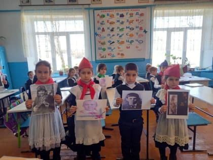 В школах Хасавюртовского района прошли Памятные мероприятия посвященные  Юным  героям – антифашистам
