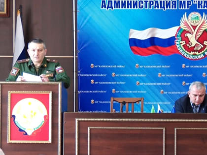 Гаджимурад Мусаев провел совещание по вопросам организации весеннего призыва  &nbsp;