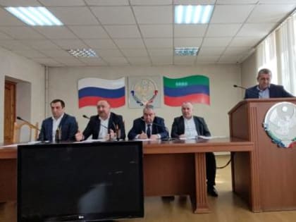 Семинар-совещание для полной и правильной подачи деклараций о доходах прошло в администрации