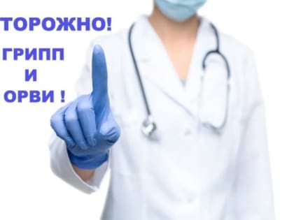 Учащиеся Верхнеказанищенской СОШ Nº2 им. Героя России Закира Давудова решением Управления Роспотребнадзора ушли на карантин с 24 по 30 января.