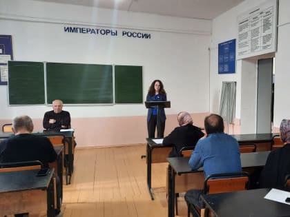 27 апреля 2023 года в 14:00, на кафедре «Менеджмент», в корпусе 2, аудитории 2.5. состоялся научный семинар на тему «Управление предприятием в условиях турбулентности»