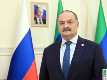 Сергей Меликов дал эксклюзивное интервью ГТРК «Дагестан», где прокомментировал ежегодное Послание Президента РФ В.В. Путина