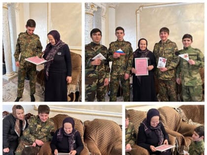 В Новолакском районе продолжается акция «Мы всегда рядом!»