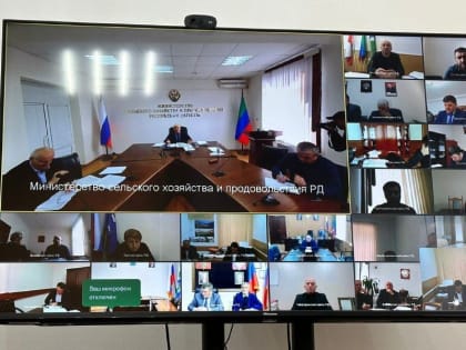 Заур Кахриманов принял участие в ВКС-заседании Минсельхозпрода РД