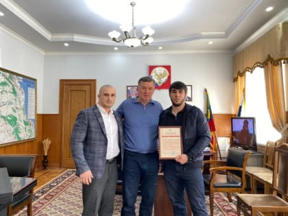 Благодарность главы