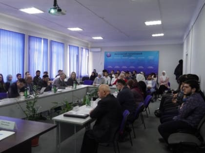 В ДГИ состоялась конференция по возвращению Крыма в состав России