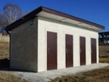 В 2022 г. Министерство туризма и НХП РД запустило новую меру поддержки для МО