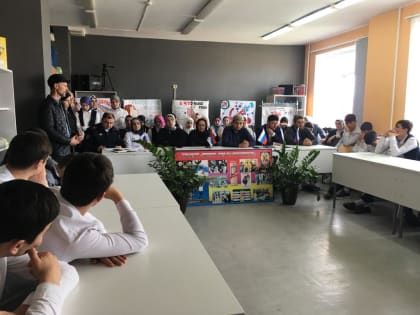 В Новолакском районе прошло профилактическое мероприятие с учащимися в рамках акции «Дети России-2023»