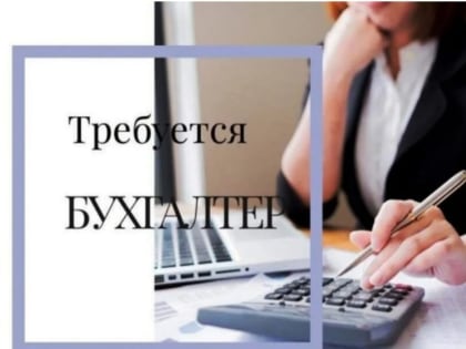 В ГКУ РД 