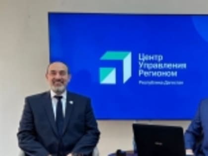 40 образовательных организаций начнут работу в Дагестане в 2023 году