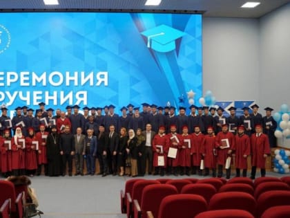 Энрик Муслимов получил диплом магистра теологии ДГИ
