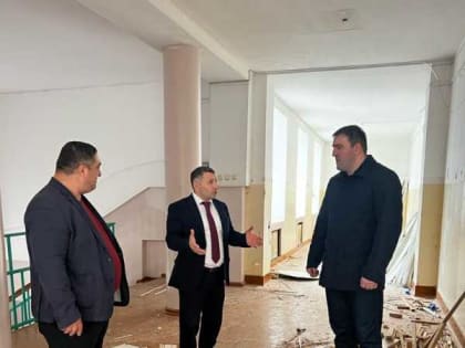 Ремонт махачкалинской школы-интерната для детей-сирот завершат в срок