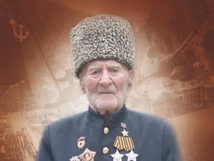 Победители битвы на Курской дуге: Садыков Ибрагимпаша