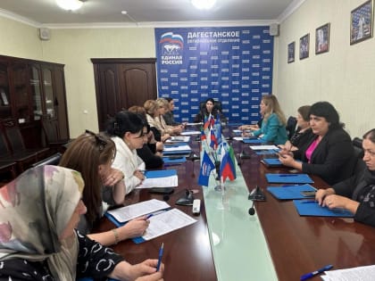 Женское движение Единой России активизирует работу в муниципалитетах республики