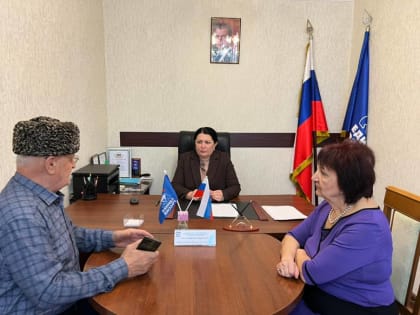 Приемная «Единой России» помогла решить вопрос госпитализации и лекарственного обеспечения