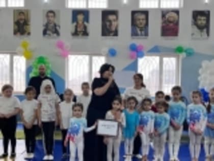 В Новолакском районе прошел республиканский турнир по акробатике, посвященный Году Защитника Отечества