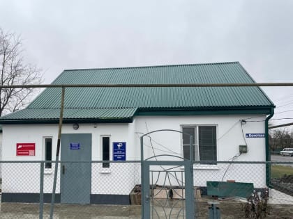 В Кизлярском районе успешно реализуется Программа модернизации первичного звена здравоохранения