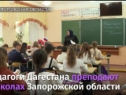 Документальный фильм телеканала РГВК «Дагестан» «Что мы защищаем?» будет показан на «Звезде»