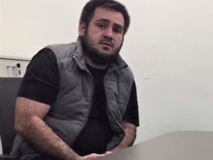 Похитивший 47 млн рублей у дольщиков в Избербаше экстрадирован из Бахрейна