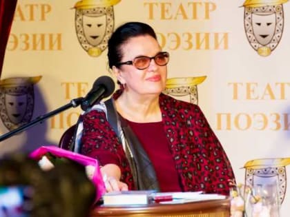 В Театре поэзии Махачкалы прошел юбилейный вечер Марины Ахмедовой