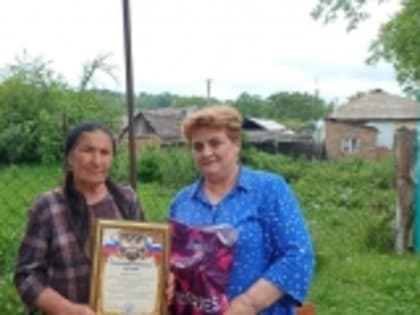 В Новолакском районе по инициативе районного отделения партии «Единая Россия» впервые прошел День соседей