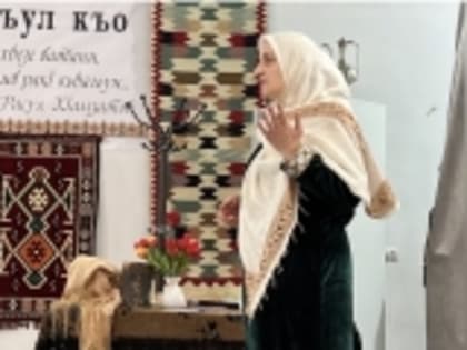 К 100-летию Расула Гамзатова прошел муниципальный фестиваль в Новолакском районе