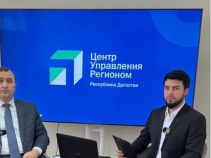 Дагестан потратит на дорожную инфраструктуру на миллиард больше, чем в прошлом году