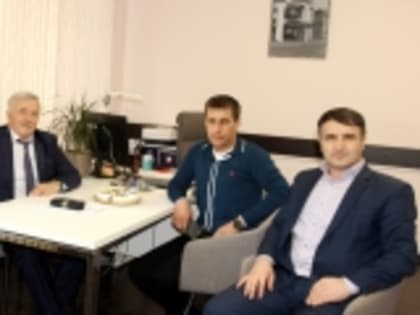 В ЦУРе РД с участием Галипа Галипова рассмотрели вопросы реализации федерального закона о госпабликах