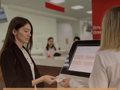 Открыть счет для оплаты электричества можно в центрах «Мои Документы»