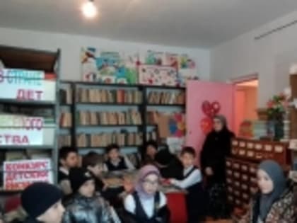 В Новомехельтинской библиотеке Новолакского района прошло праздничное мероприятие, посвящённое 34-летнему выводу советских войск из Афганистана