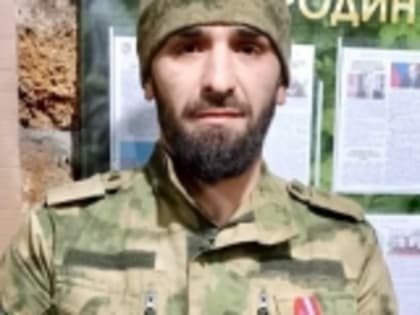 350 тысяч рублей в рамках соцконтракта получила семья участника СВО Магомедшарипа Абакарова из села Игали