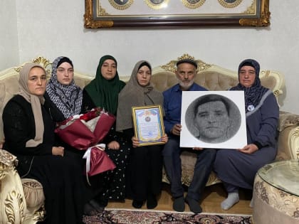 В рамках цикла мероприятий «В гостях у семьи героя» навестили семью погибшего участника СВО Абдулгапура Джабраилова