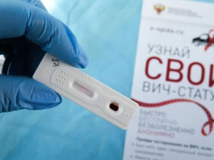 Жизнь с ВИЧ: стадии болезни и их последствия