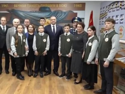 Встреча главы Республики Дагестан Сергея Меликова с участниками Дагестанского движения ТОКС(Телевизионный отряд краеведов-следопытов)