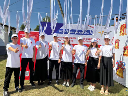 В День знаний в Ямансуйской школе Новолакского района прошло торжественное открытие первичного отделения РДДМ «Движение Первых»