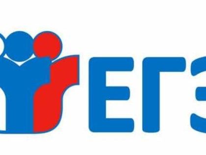 Более 1600 выпускников Дагестана набрали на ЕГЭ от 200 до 300 баллов