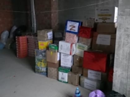 Каспийск отправил очередной груз в зону СВО