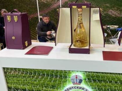 Дербентские вина представлены на международной выставке в Москве