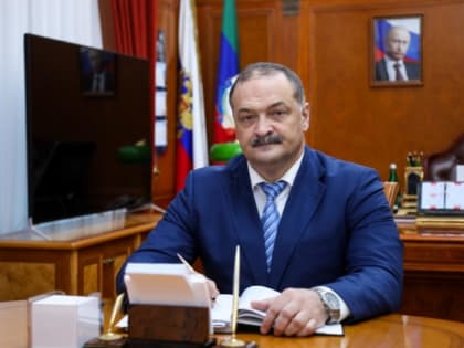 Сергей Меликов поздравил дагестанских педагогов с Днем учителя