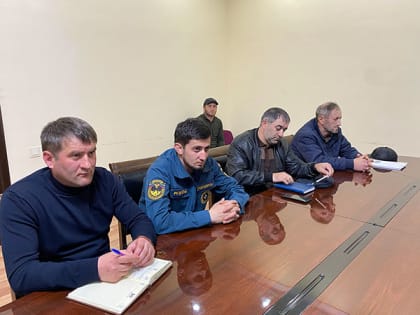 В Цунтинском районе прошло заседание Комиссии по ЧС