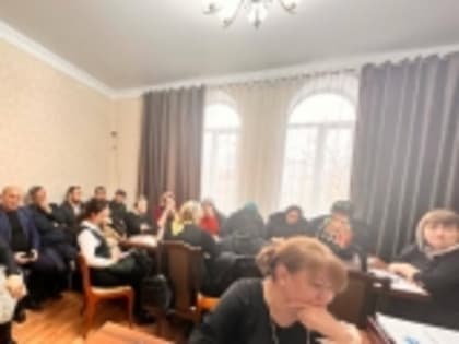 Плановое совещание директоров общеобразовательных организаций прошло в Управлении образования Новолакского района