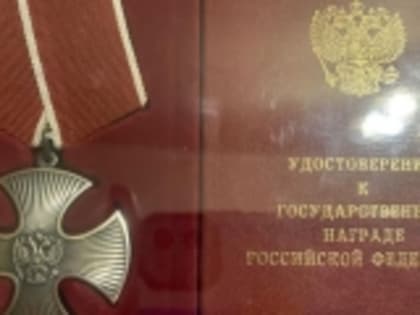 Военнослужащий Гаджи Агасиев из Новолакского района за проявленное мужество и храбрость в ходе СВО удостоен ордена Мужества