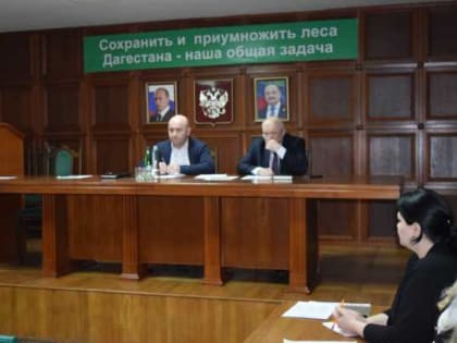 В Даглесхозе подвели итоги 2022 года