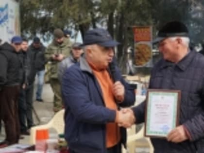 Гумбетовцев наградили на республиканской сельскохозяйственной ярмарке